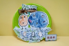 《小鳥的家》