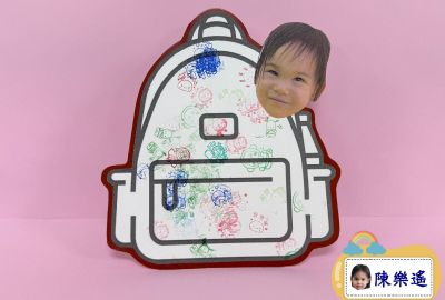 未命名設計 - 1