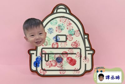 未命名設計 - 2