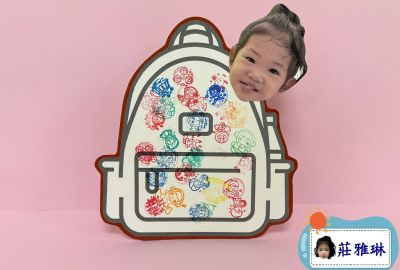 未命名設計 - 4