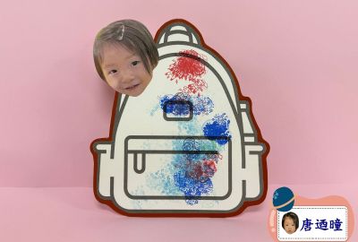 未命名設計 - 5