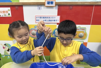 IMG_9066