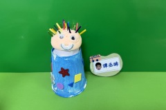 《小小的我》