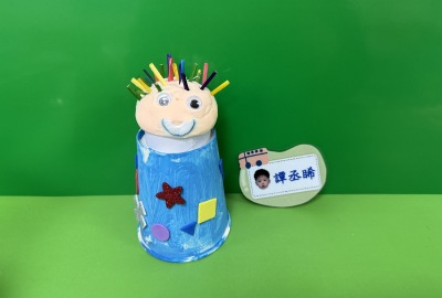 《小小的我》