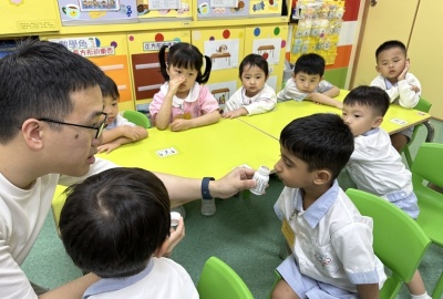 IMG_7315